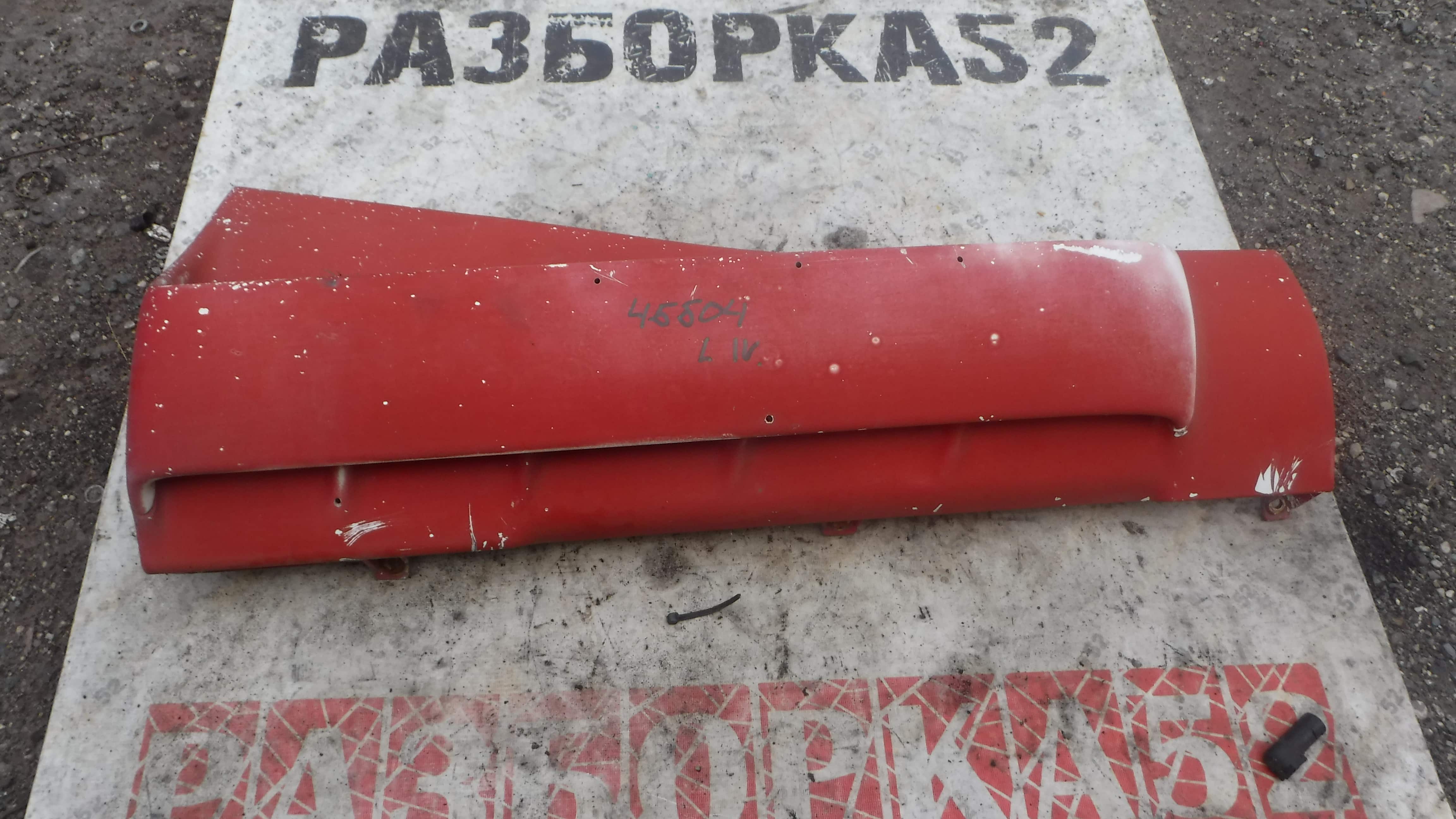 Дефлектор грязевой кабины левый Ивеко Стралис Iveco Stralis 2002 Евро 3 Курсор 10  504096163